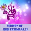 Sermon Of Hazrat Fatima Zahra