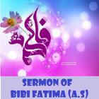 Sermon Of Hazrat Fatima Zahra ikon