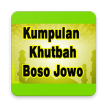 Kumpulan Khutbah Boso Jowo