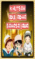 Khutbah Idul Adha Bahasa Jawa ảnh chụp màn hình 3