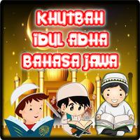 Khutbah Idul Adha Bahasa Jawa پوسٹر