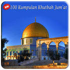 100 Kumpulan Khutbah Jumat आइकन