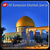 100 Kumpulan Khutbah Jumat 海報