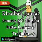 Kumpulan Khutbah Jumat Pendek Nu Singkat 圖標