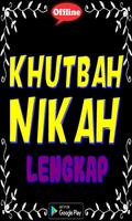 Khutbah Nikah ภาพหน้าจอ 1