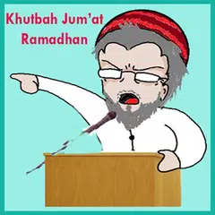 Khutbah jum'at ramadhan
