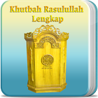 Khutbah Rasulullah Lengkap icon