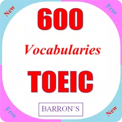 600 Essential Words For TOEIC アプリダウンロード