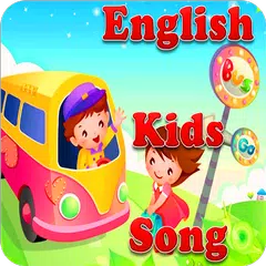 Kids songs offline アプリダウンロード