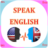 Speak English ikon