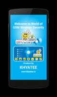 Khyatee GSM Security постер