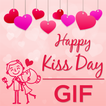 Kiss Day Gif : Valentine Special Week GIF
