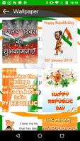 Republic Day GIF syot layar 1