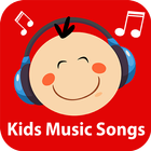 Kids Songs - Best on YouTube アイコン