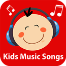 Kids Songs - Best on YouTube APK