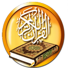 Al Quran MP3 ไอคอน