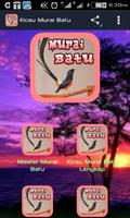Suara Burung Murai Batu पोस्टर
