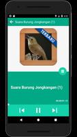 Burung Jongkangan Ngekek Gacor capture d'écran 3
