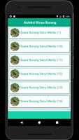 Kicau Decu Koleksi Lengkap screenshot 2