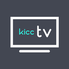 kicc.tv - Android TV Launcher 아이콘