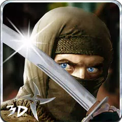 忍者戦士アサシン3D アプリダウンロード