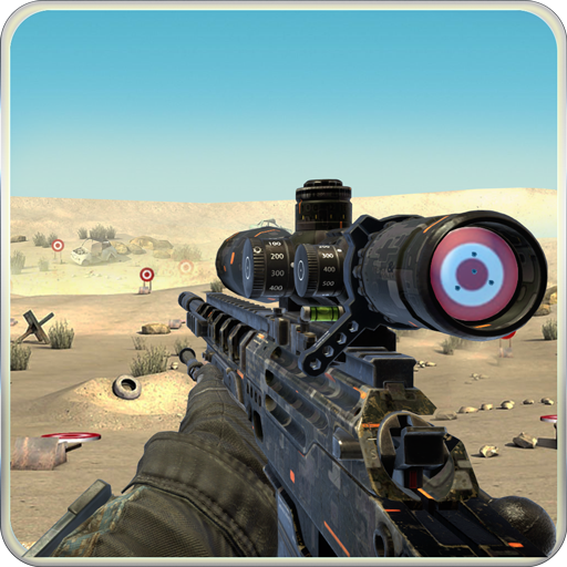 US Army Cadet Shooting School