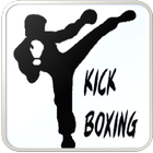 Kick Boxing آئیکن