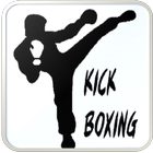 Kick Boxing icône