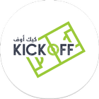 Kick Off আইকন