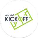 APK Kick Off كيك أوف