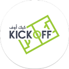 Kick Off ícone