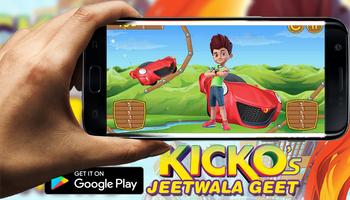 kicko racing speedo car स्क्रीनशॉट 1