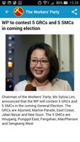 Workers' Party News screenshot 1