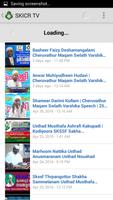 SKICR - Malayalam Islamic TV a capture d'écran 2