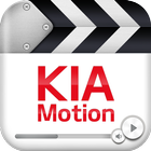 آیکون‌ KIA Motion_Movie maker (free)