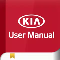 Kia用户手册 APK 下載