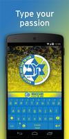 Maccabi Tel-Aviv BC Keyboard capture d'écran 2