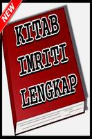 Kitab Nadhom Imriti  Terlengkap capture d'écran 3