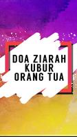 Doa Ziarah Kubur Orang Tua पोस्टर