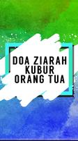 Doa Ziarah Kubur Orang Tua स्क्रीनशॉट 1