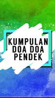 Kumpulan Doa Doa Pendek स्क्रीनशॉट 1