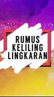 Rumus Keliling Lingkaran পোস্টার