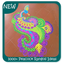 1000 Peacock Rangoli Ideas APK