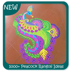 1000 Peacock Rangoli Ideas icône
