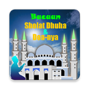 Bacaan Sholat Dhuha APK