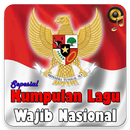 Lagu Wajib Nasional APK