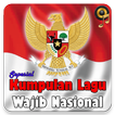 Lagu Wajib Nasional