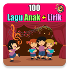 100 Lagu Anak Indonesia ícone