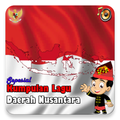 Lagu Daerah