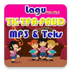 Kumpulan Lagu TK-TPA-PAUD ไอคอน